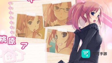 无人的公园狂野 第3张图