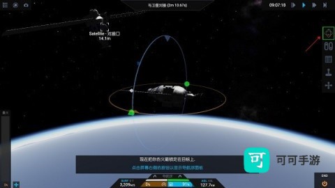 朱诺新起源 第15张图