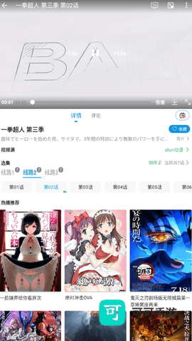 次元库 第2张图