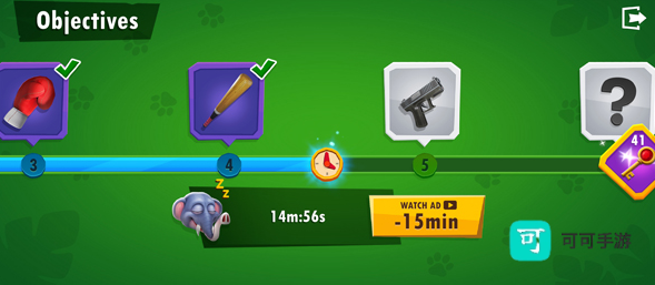 我是一只猴 第3张图