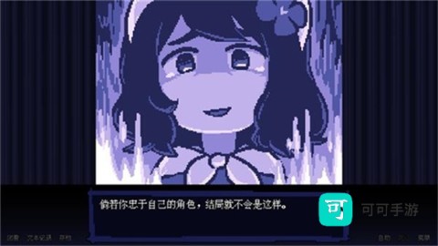派对杀手