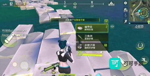 量子特攻 第3张图