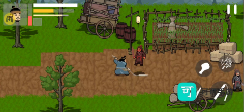 燕云赵大传 第4张图