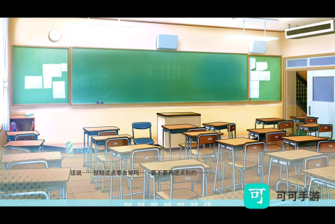 邻家之钥 第5张图