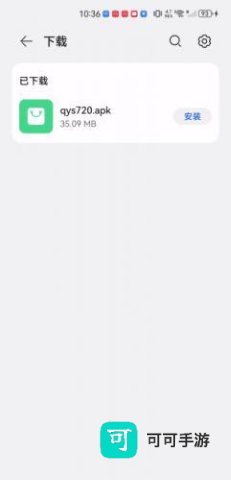 轻音社正版 第4张图