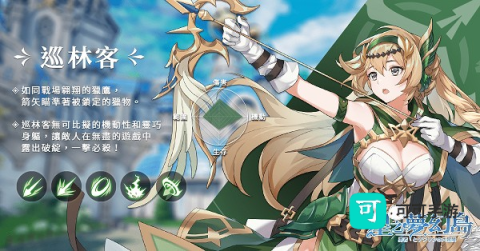 星之梦幻岛 第4张图
