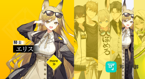 ReverseBlue 第11张图