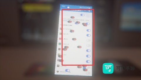 清雨毁号逃脱模拟器 第5张图