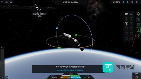 朱诺新起源 第17张图