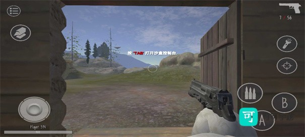 鬼畜天线鬼宝宝3