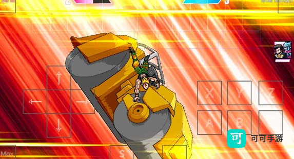 mugenjojo别天止水改1.2 第3张图