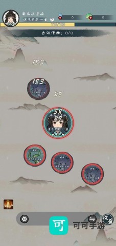 丹青绘卷 第4张图