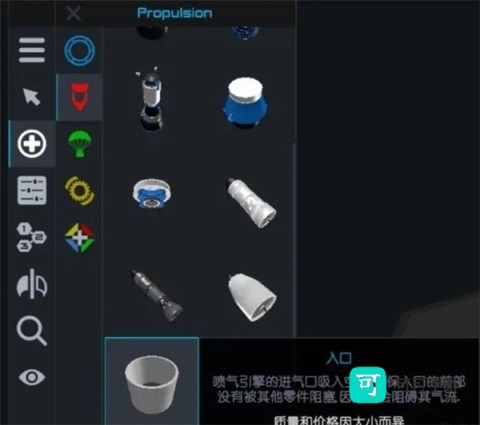 朱诺新起源 第3张图