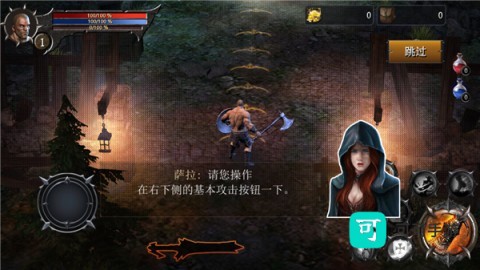 777战记 第2张图