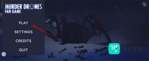 无机杀手 第1张图