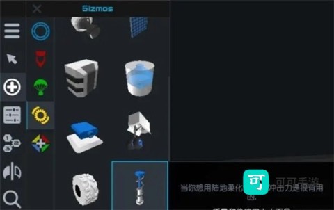 朱诺新起源 第5张图