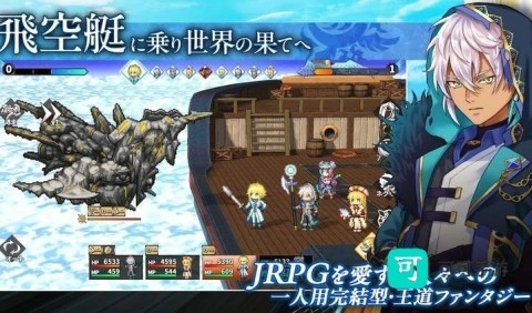 神之结 第1张图