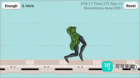 生物实验室模拟器 第7张图