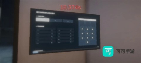 清雨毁号逃脱模拟器 第2张图