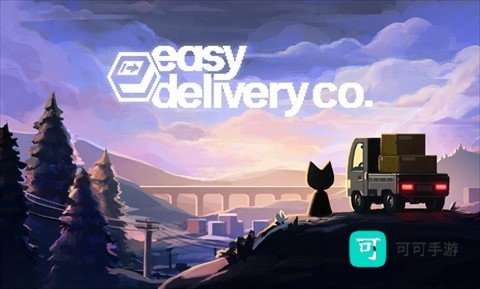 黑猫速递 第4张图