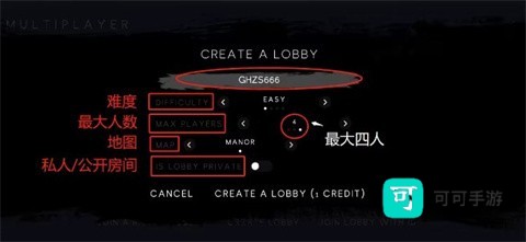 夜幕降临 第4张图