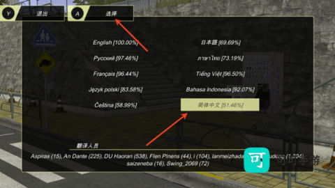 动漫都市 第5张图