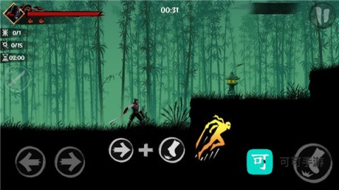 忍者之雷复仇 第5张图