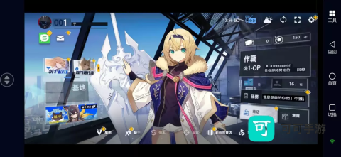 ReverseBlue 第4张图