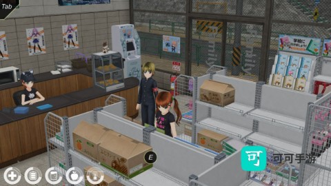 动漫都市 第3张图