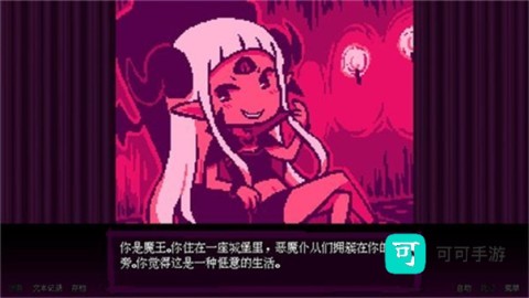 派对杀手