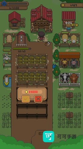 小小像素农场 第1张图