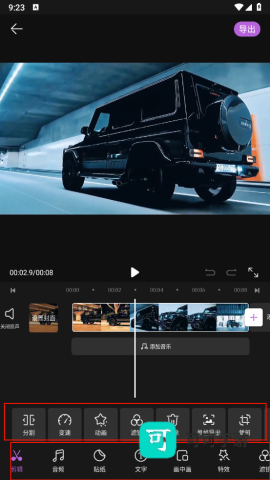 tibni 第5张图