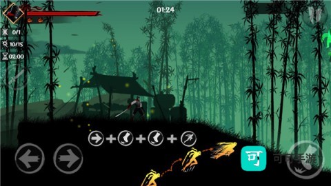 忍者之雷复仇 第7张图