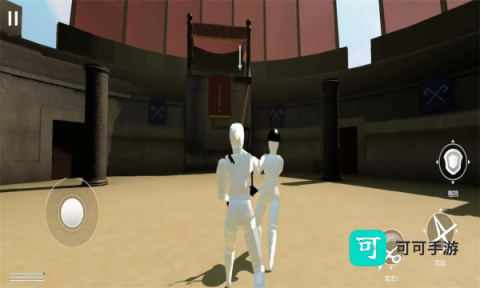 蠢蠢角斗士竞技场