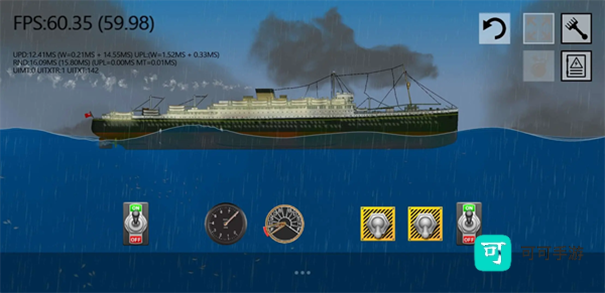 漂浮沙盒 第2张图