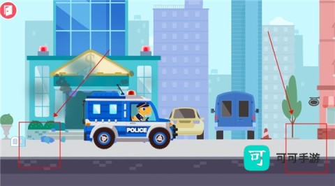 恐龙警车 第5张图