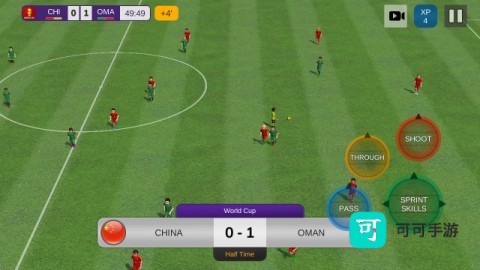 职业联赛足球 第7张图