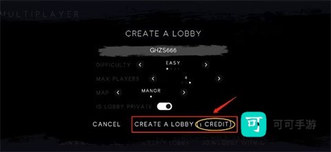 夜幕降临 第5张图