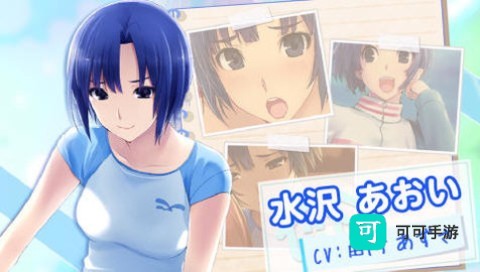 无人的公园狂野 第1张图