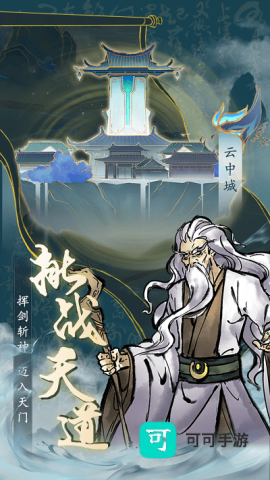 丹青绘卷 第1张图