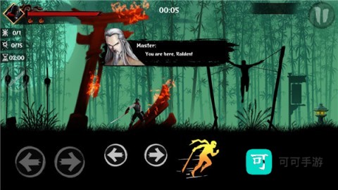 忍者之雷复仇 第4张图