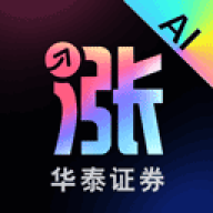 AI涨乐