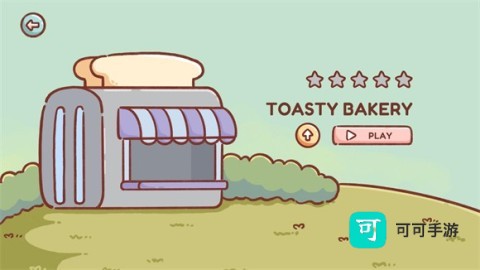 美食之旅安装器 第3张图