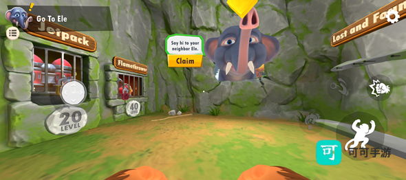 我是一只猴 第2张图