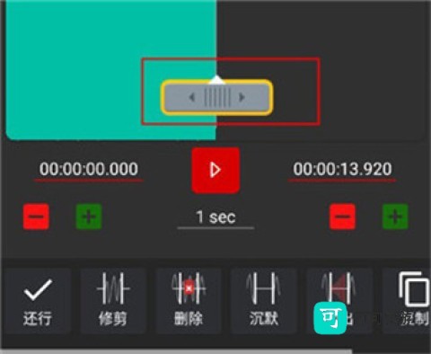 AudioLab 第10张图