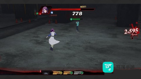 归墟战纪 第4张图