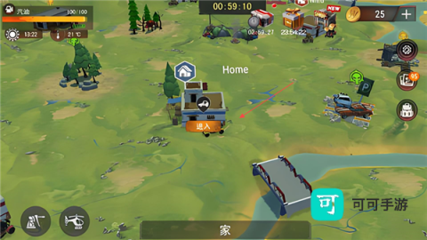 末日生存法则2 第1张图