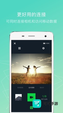 小蚁运动相机
