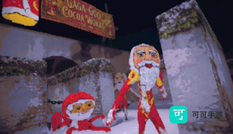 咕咕嘎嘎恐怖工厂 第2张图