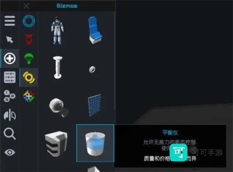 朱诺新起源 第8张图